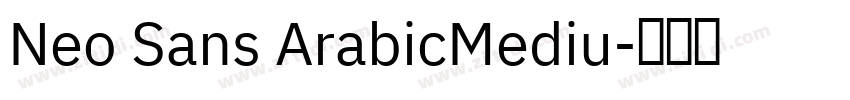 Neo Sans ArabicMediu字体转换